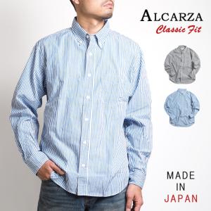 ALCARZA 長袖シャツ ストライプ ボタンダウン ポケット メンズ ブランド 日本製 (628-...