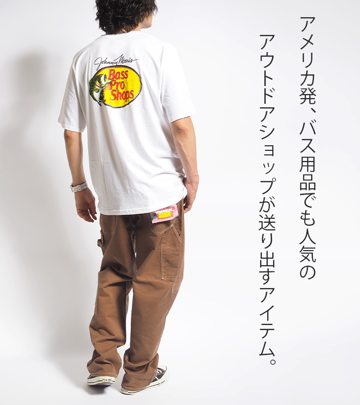 Basspro shops バスプロショップ 服 専用 バスプロショップス GUIDE