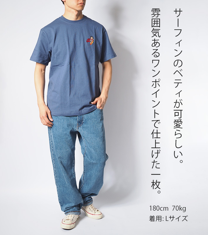 CHILLAX/チラックス