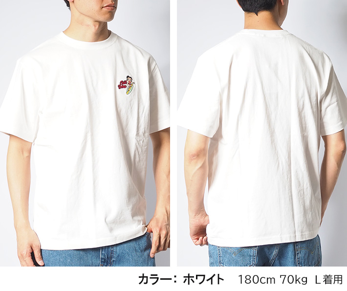 CHILLAX/チラックス