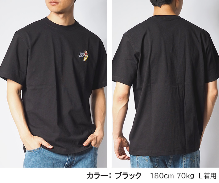 CHILLAX/チラックス