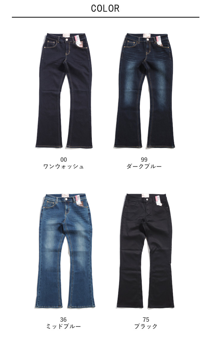 C17/シーセブンティーン