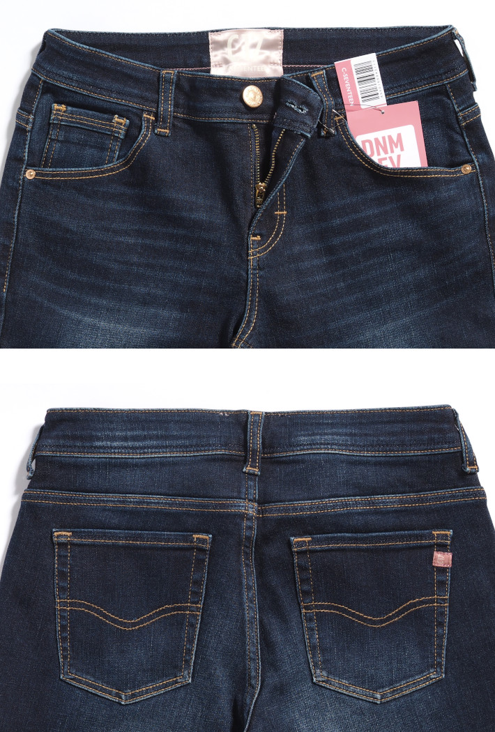 C17/シーセブンティーン