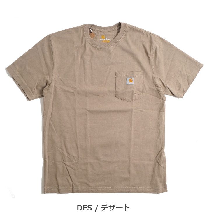 CARHARTT カーハート Tシャツ 胸ポケット付き 無地 ワンポイント (K87) メンズファッ...