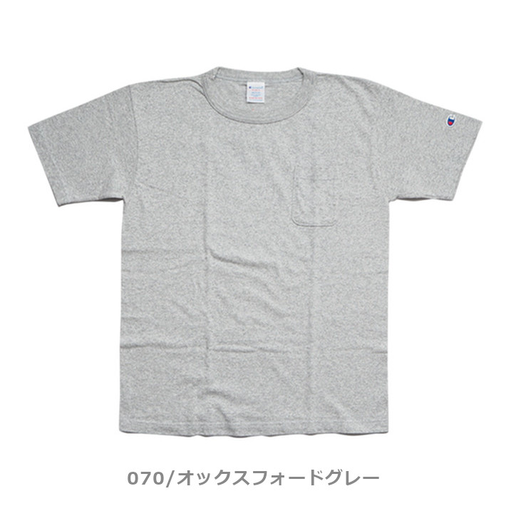 Champion（チャンピオン） Tシャツ T1011 胸ポケット 無地 (C5-B303