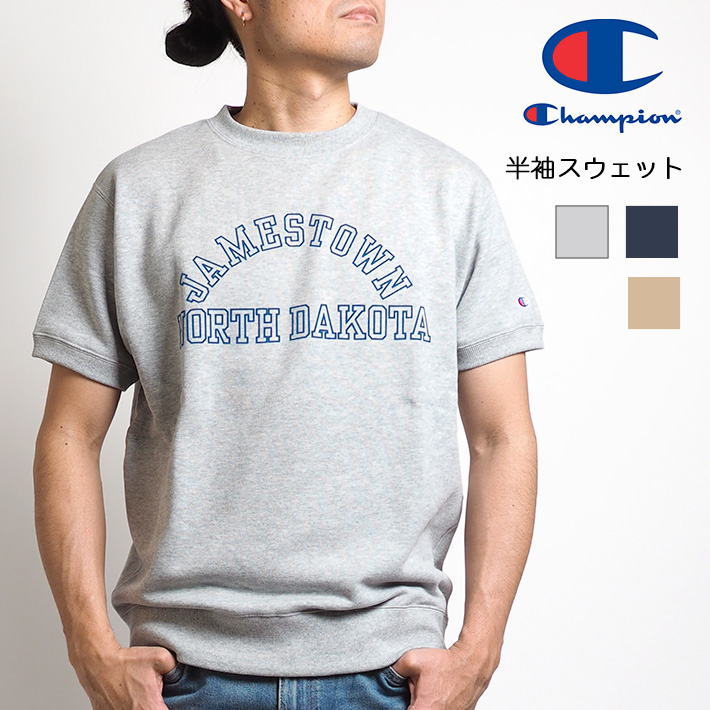 CHAMPION チャンピオン スウェットTシャツ カレッジロゴ (C3-X017) メンズファッション ブランド｜ms-sanshin｜02