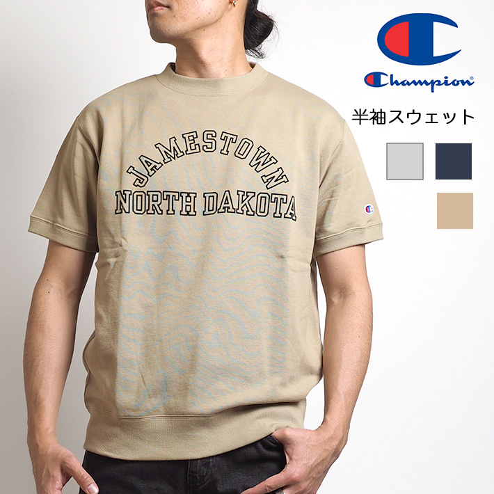 CHAMPION チャンピオン スウェットTシャツ カレッジロゴ (C3-X017) メンズファッシ...