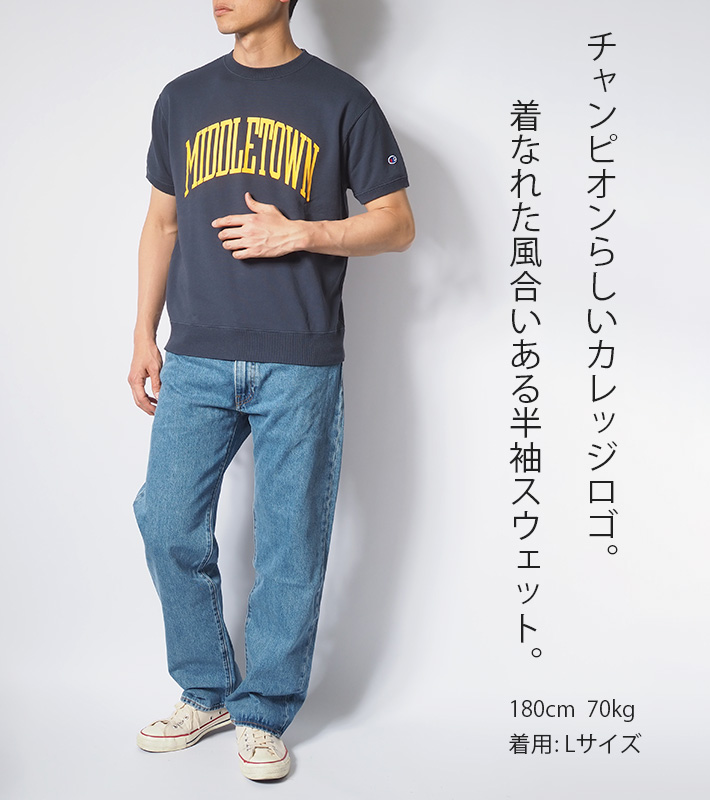 champion× MISTER GENTLEMAN 半袖Tシャツ　スウェット ミスター・ジェントルマン×チャンピオン - 好きなグラフィックを