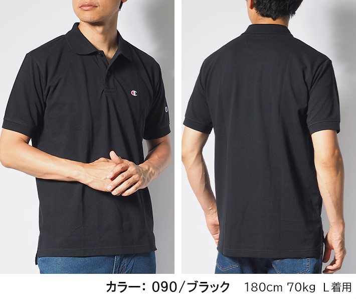 CHAMPION/チャンピオン