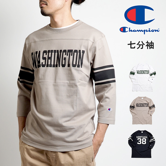 CHAMPION チャンピオン ロンT 七分袖 カレッジプリント (C3-X415) メンズファッシ...