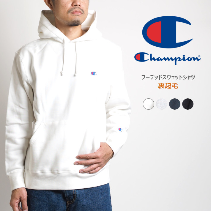 CHAMPION チャンピオン スウェットーパーカー 裏起毛 ワンポイントロゴ (C3-C125/C3-W105/C3-Q105) メンズファッション  ブランド