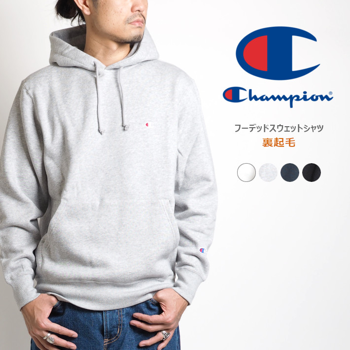 CHAMPION チャンピオン スウェットーパーカー 裏起毛 ワンポイントロゴ (C3-C125/C...