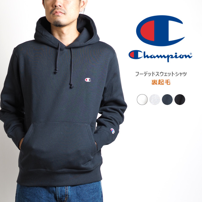 CHAMPION チャンピオン スウェットーパーカー 裏起毛 ワンポイントロゴ (C3-C125/C...