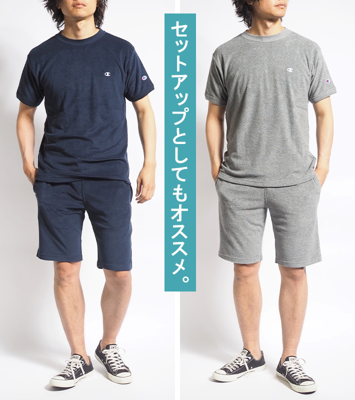 Champion CHAMPION チャンピオン ショーツ パイル タオル地 (C3