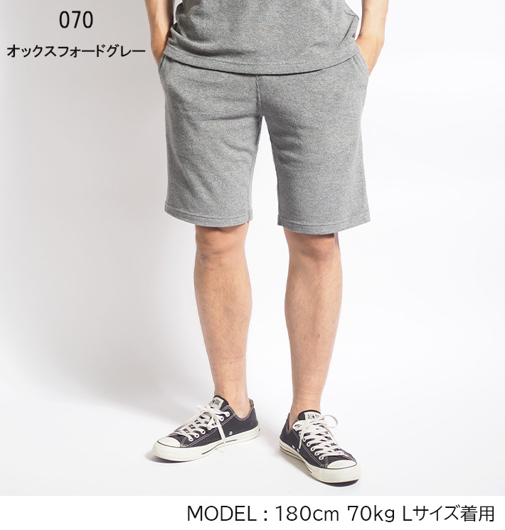 PYREX Champion ジムショーツ　M Pyrex x champion shorts new arrivals
