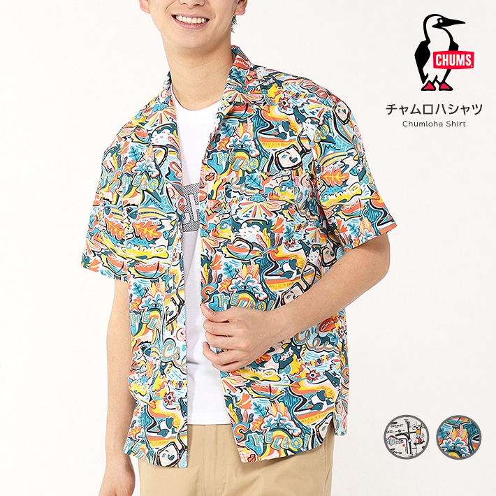 CHUMS（チャムス） 半袖シャツ チャムロハ アロハ 総柄 (CH02-1105