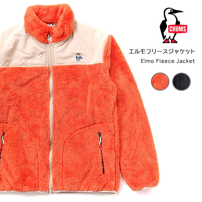 CHUMS セール チャムス フリース エルモフリースジャケット