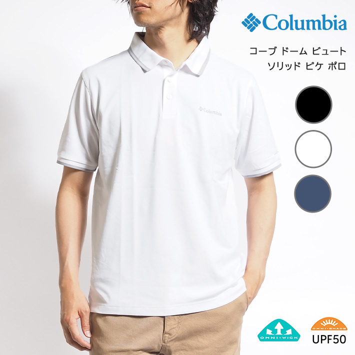 楽天市場】20％OFF☆鹿の子ポロシャツ メンズ 半袖 ポロシャツ
