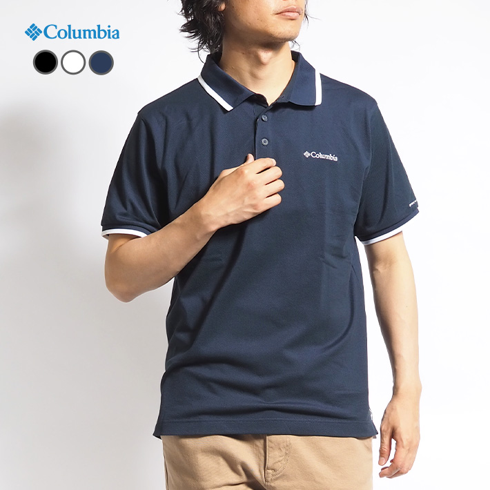 COLUMBIA コロンビア ポロシャツ ロゴ刺繍 吸湿速乾 紫外線カット (AE0412) メンズ...