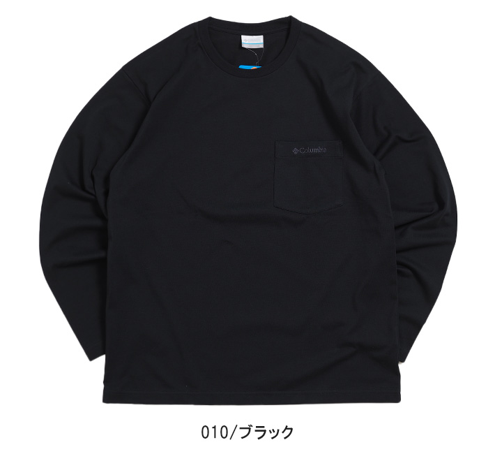 Columbia（コロンビア） ロンT 長袖 胸ポケット 無地 UVカット 紫外線