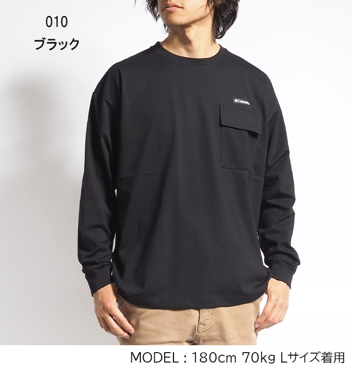 Columbia コロンビア 上下セット PM3099 バネゴクリーク セール】columbia/コロンビア ビーバークリークジャケット