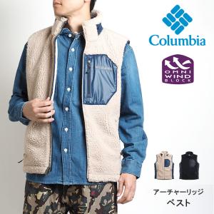 セール COLUMBIA コロンビア ボアベスト (PM3744) メンズファッション ブランド