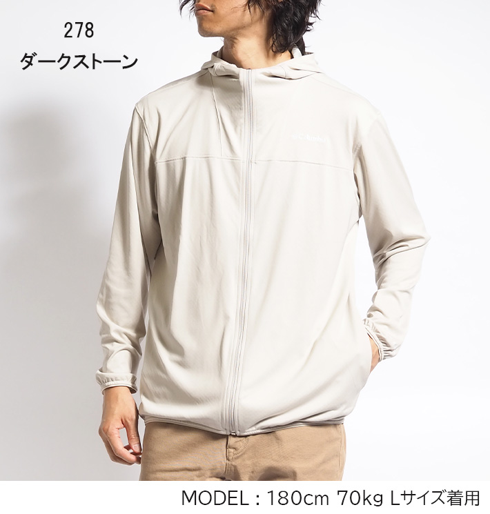 Columbia COLUMBIA コロンビア フーディー パーカー 胸ロゴ 吸湿