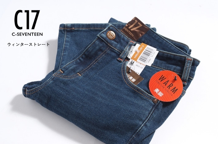 C17（シーセブンティーン） セール 暖パン 裏起毛 ストレート