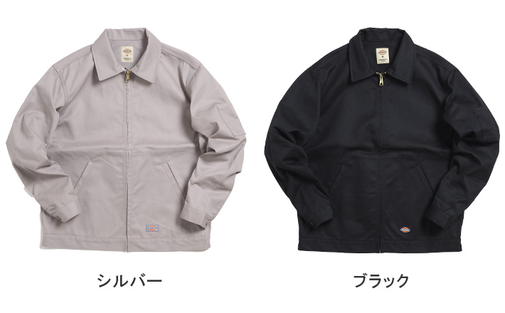 Dickies スーベニアジャケット アイゼンハワー Dickies DICKIES ディッキーズ アイゼンハワージャケット