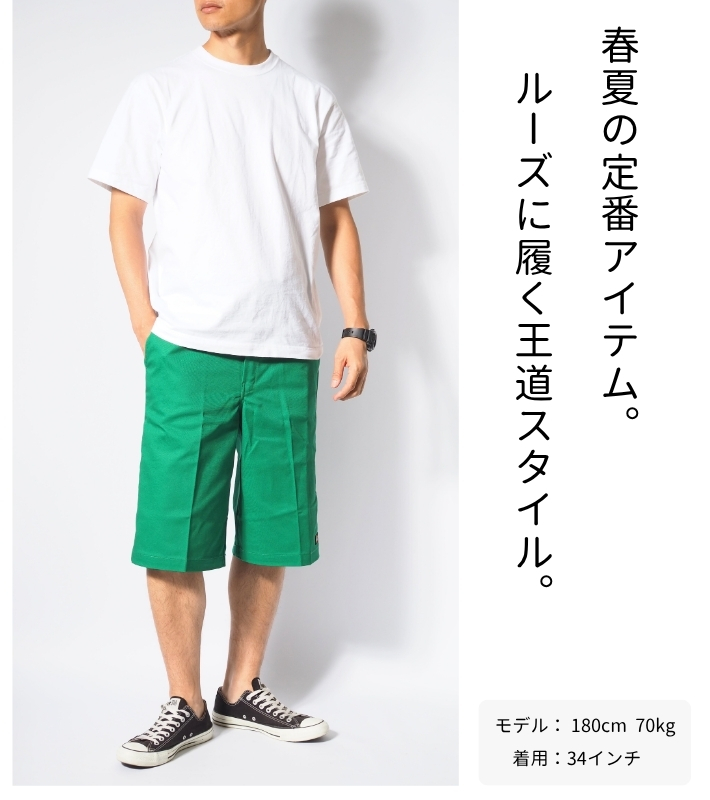 Dickies DICKIES ディッキーズ ハーフパンツ 42283 ワーク