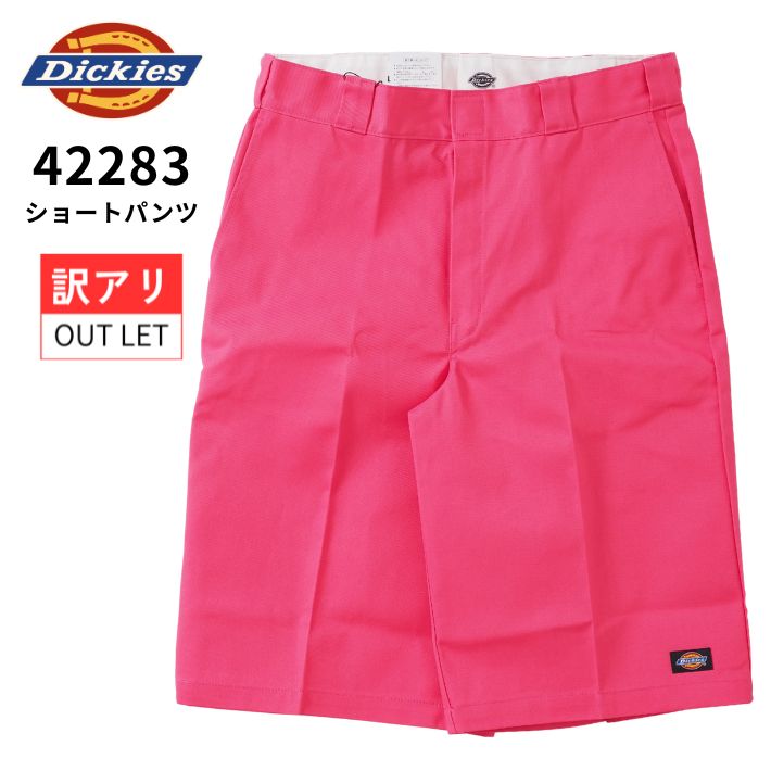 Dickies（ディッキーズ） 訳あり ハーフパンツ 42283 ワークショーツ