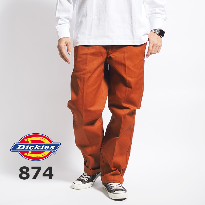 DICKIES ディッキーズ 874 ワークパンツ オリジナルフィット レングス32 (US874) メンズファッション ブランド 裾上げ :  dickies1207 : M'S SANSHIN エムズサンシン - 通販 - Yahoo!ショッピング