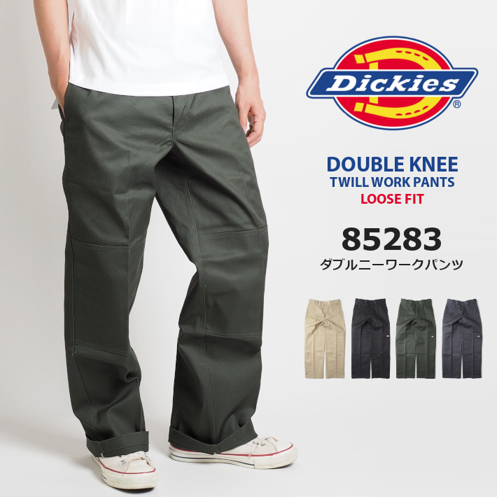 DICKIES ディッキーズ ダブルニーワークパンツ ルーズフィット (14788800/85283) メンズファッション ブランド  :dickies1226:M'S SANSHIN エムズサンシン 通販 