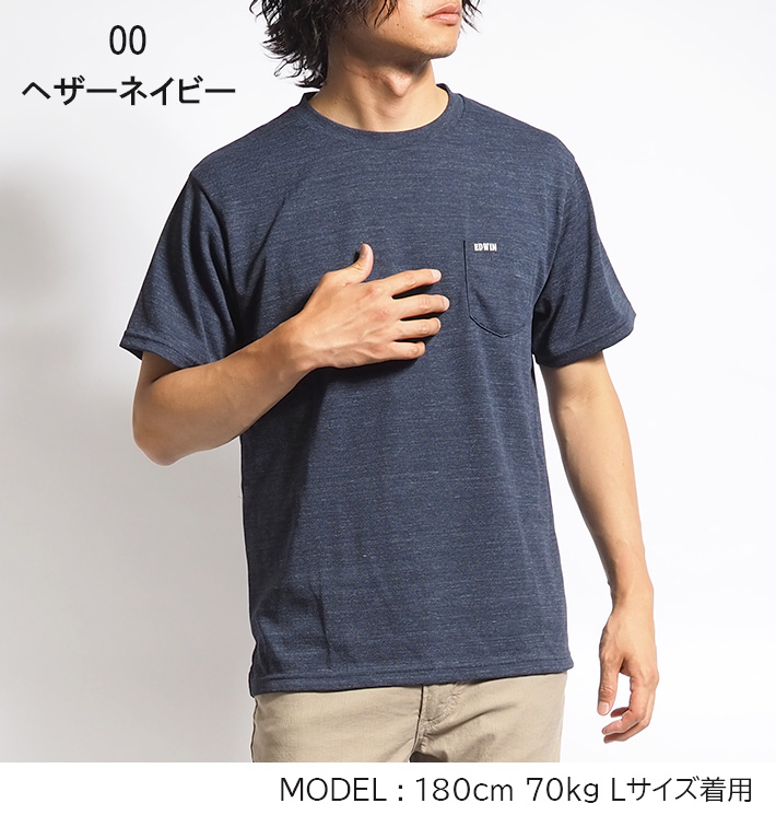 EDWIN エドウィン Tシャツ ポケ付き クルーネック 涼しい COOL FLEX (ET6105) メンズファッション ブランド