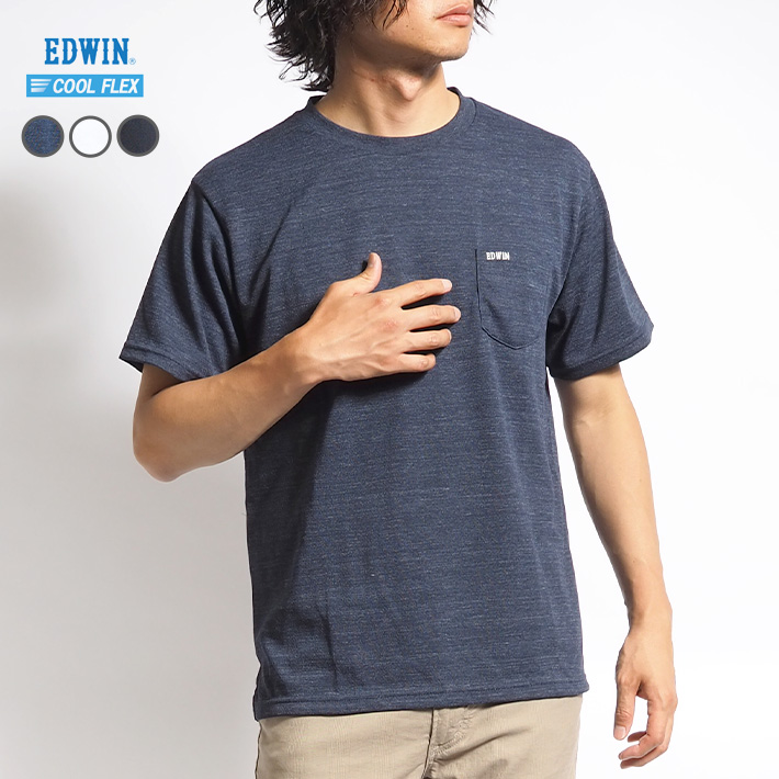 EDWIN Tシャツ ポケ付き クルーネック 涼しい COOL FLEX (ET6105) メンズフ...