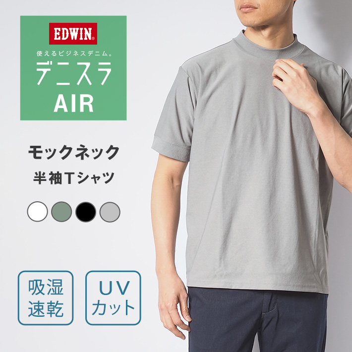 ABOUTアバウト テニスウェア 白/黒 Tシャツ L