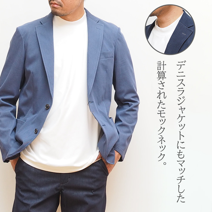 EDWIN/エドウィン