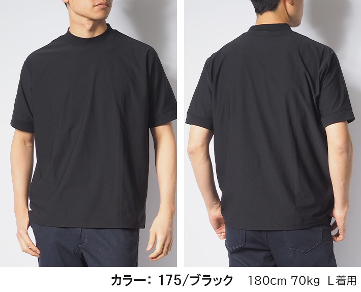 EDWIN/エドウィン