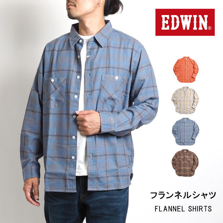 セール EDWIN エドウィン チェックシャツ フランネル (ET2137) メンズファッション ブ...