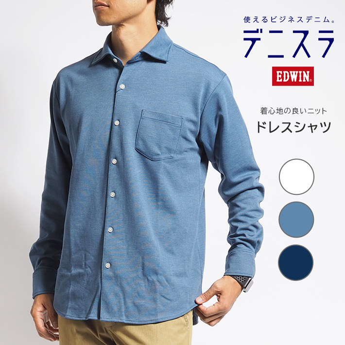 バリエーション