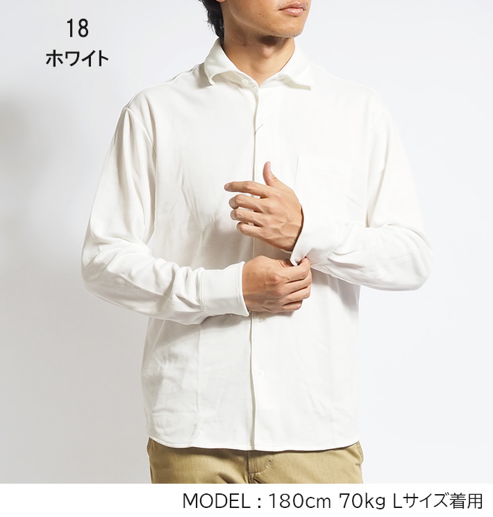 EDWIN/エドウィン