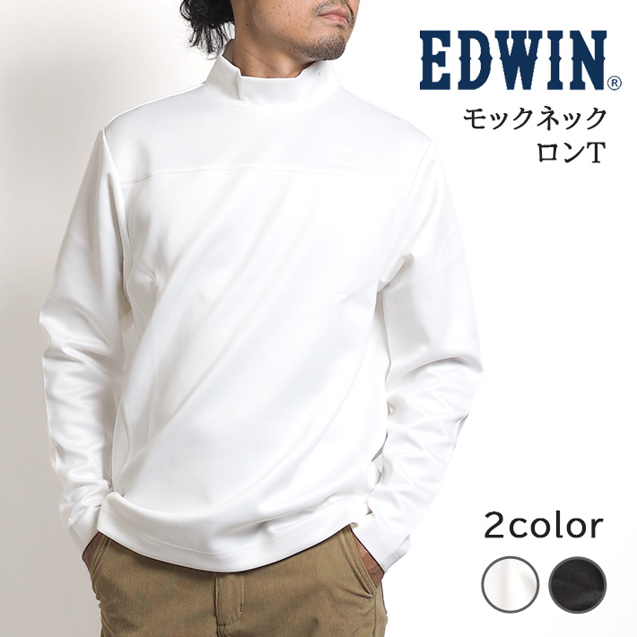 EDWIN（エドウィン） EDWIN GOLF エドウィンゴルフ ハイネック モック