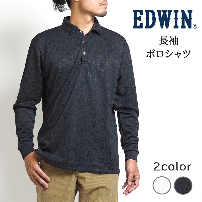 EDWIN GOLF エドウィンゴルフ ポロシャツ 長袖 ロンT 総柄