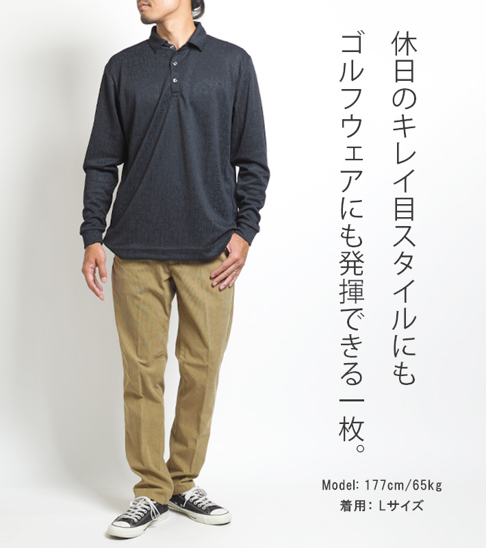 EDWIN GOLF エドウィンゴルフ ポロシャツ 長袖 ロンT 総柄 ジャガード (EDG523) メンズファッション ブランド :  edwin0520 : M'S SANSHIN エムズサンシン - 通販 - Yahoo!ショッピング