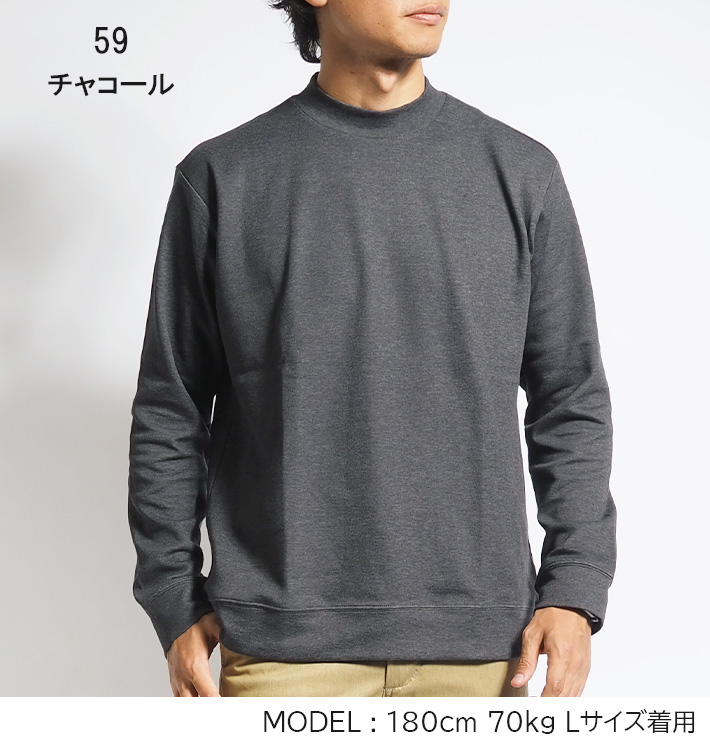 EDWIN/エドウィン