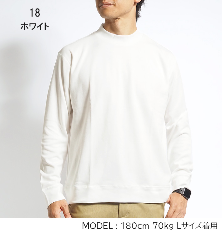 EDWIN/エドウィン
