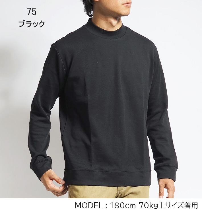 EDWIN/エドウィン