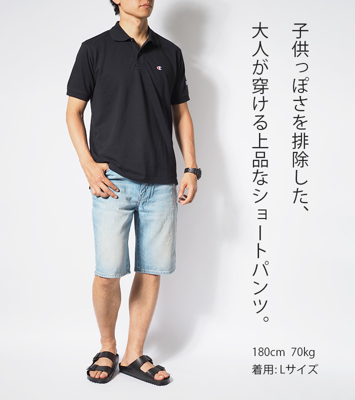 EDWIN/エドウィン