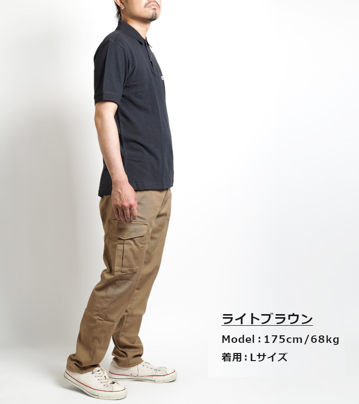 JERSEYS エドウィン ジャージーズ スリムカーゴパンツ (JMC732