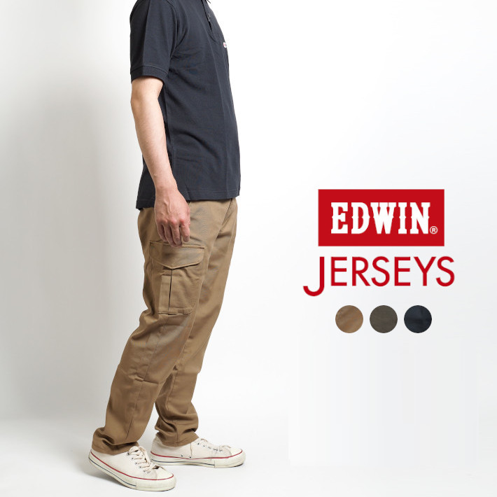 エドウィン ジャージーズ スリムカーゴパンツ (JMC732) メンズファッション ブランド EDWIN JERSEYS｜ms-sanshin｜02